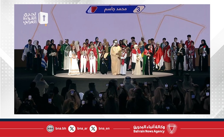 من بين أكثر من 32 مليون طالب وطالبة من 50 دولة..وزير التربية والتعليم يهنئ الطالب محمد جاسم مبارك لفوزه بالمركز الثاني في تحدي القراءة العربي في دورته التاسعة من بين أكثر من 32 مليون طالب وطالبة من 50 دولة..وزير التربية والتعليم يهنئ الطالب محمد جاسم مبارك لفوزه بالمركز الثاني في تحدي القراءة العربي في دورته التاسعة